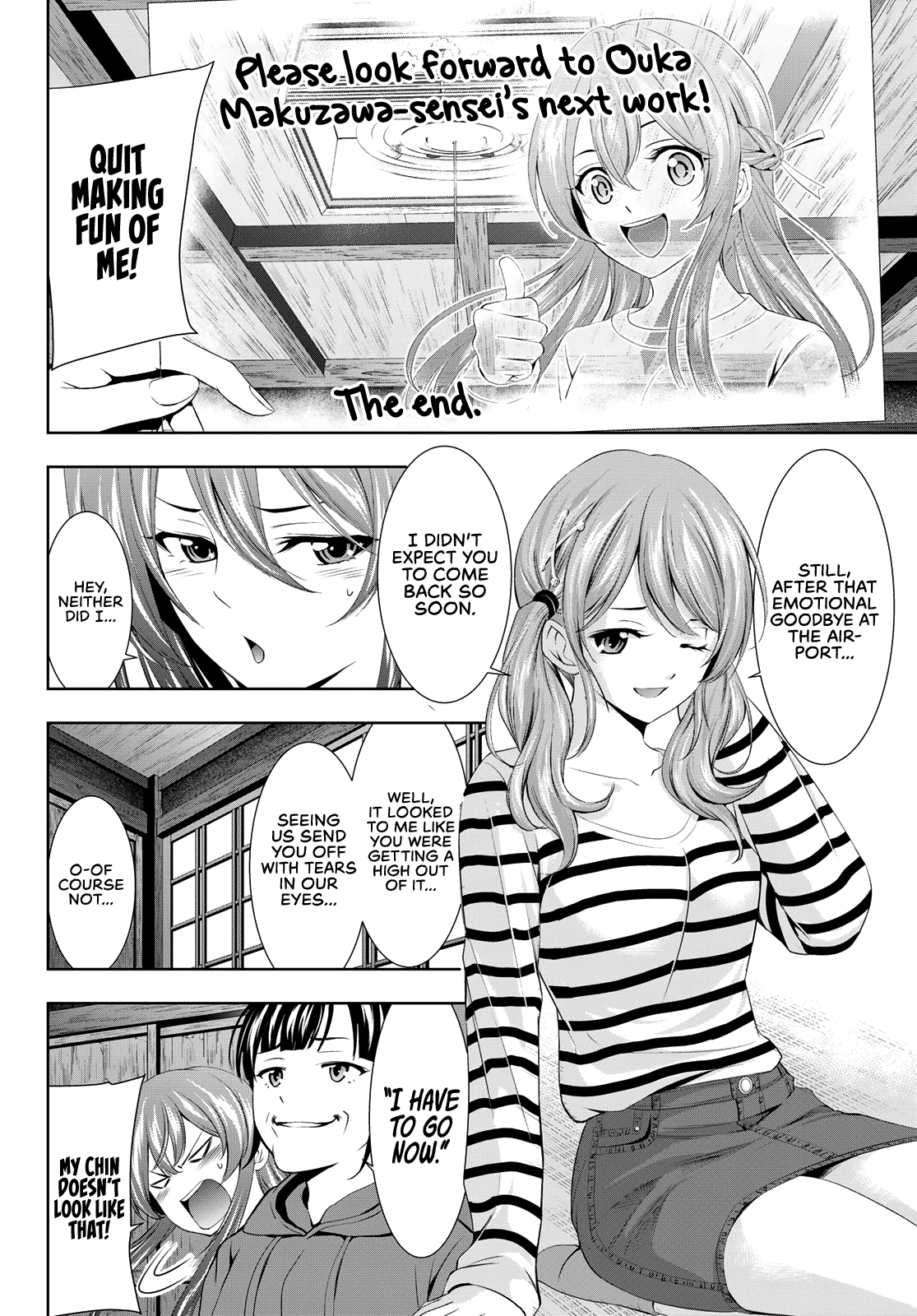 Goddess Café Terrace Chapter 101 #5