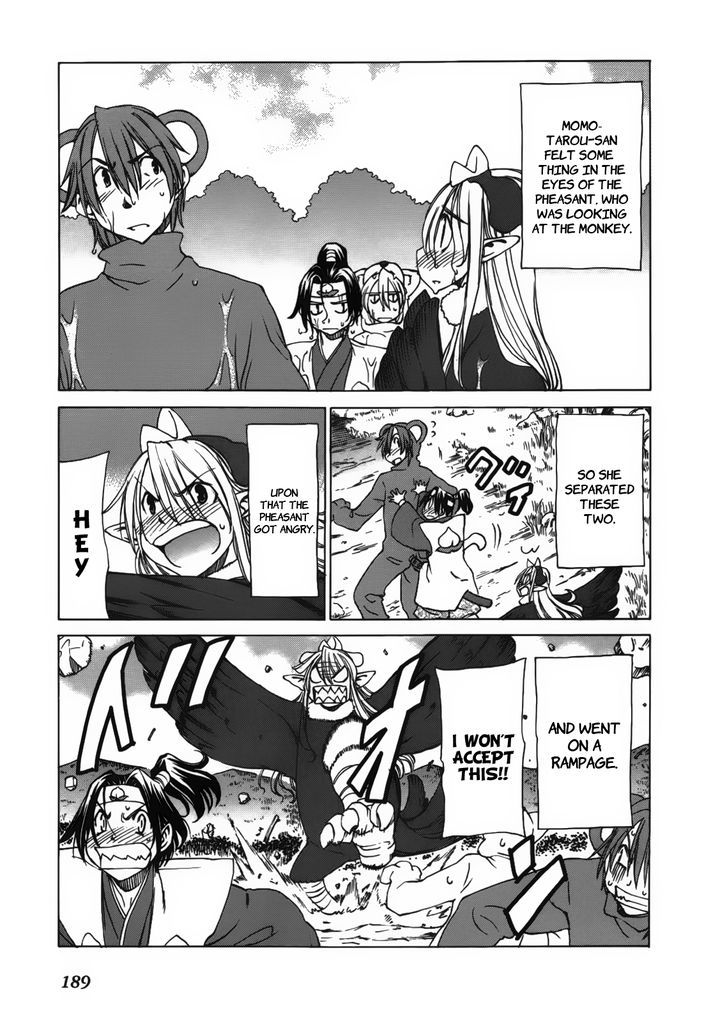 Sekainohate De Aimashou Chapter 29.5 #12