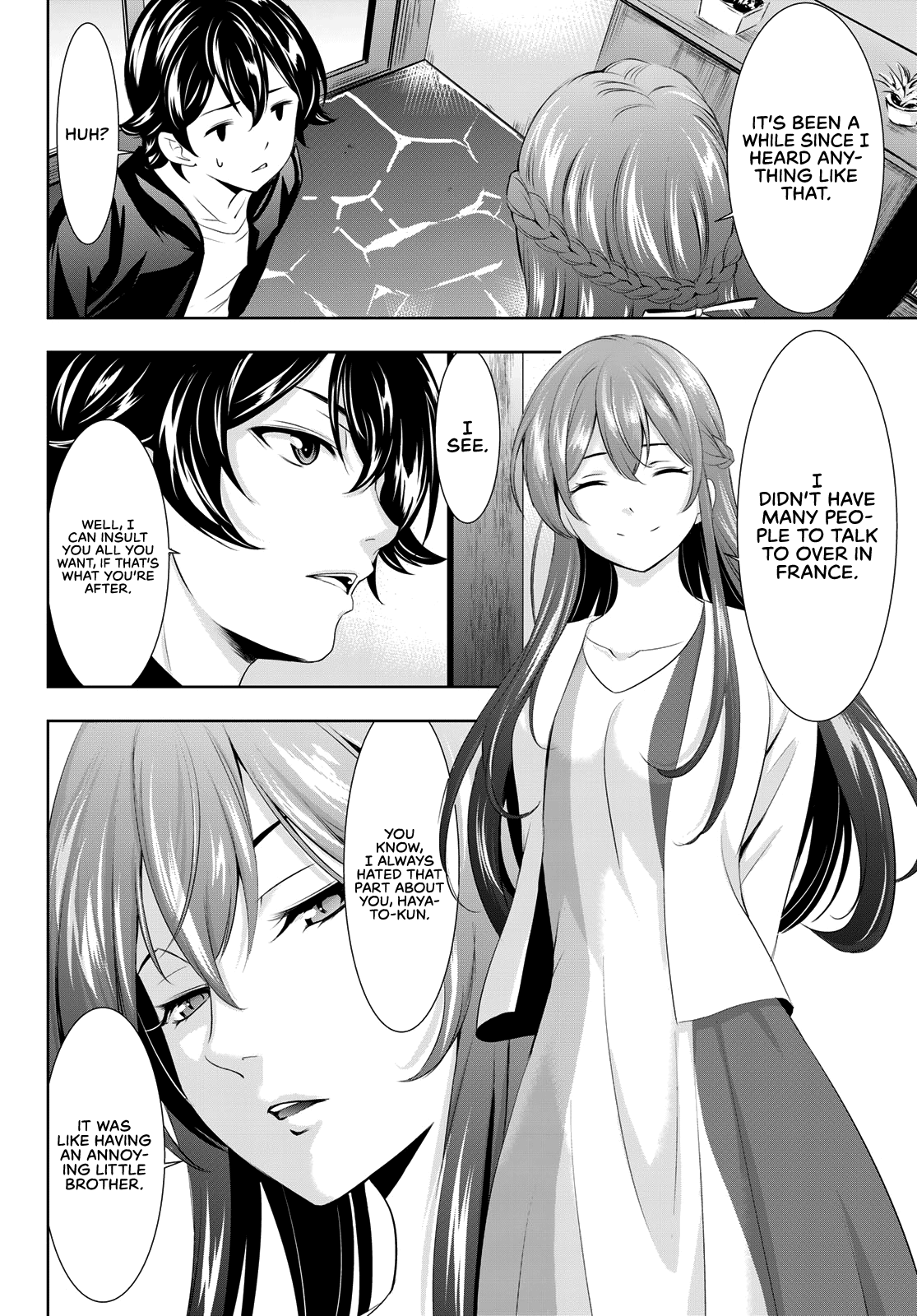 Goddess Café Terrace Chapter 101 #17