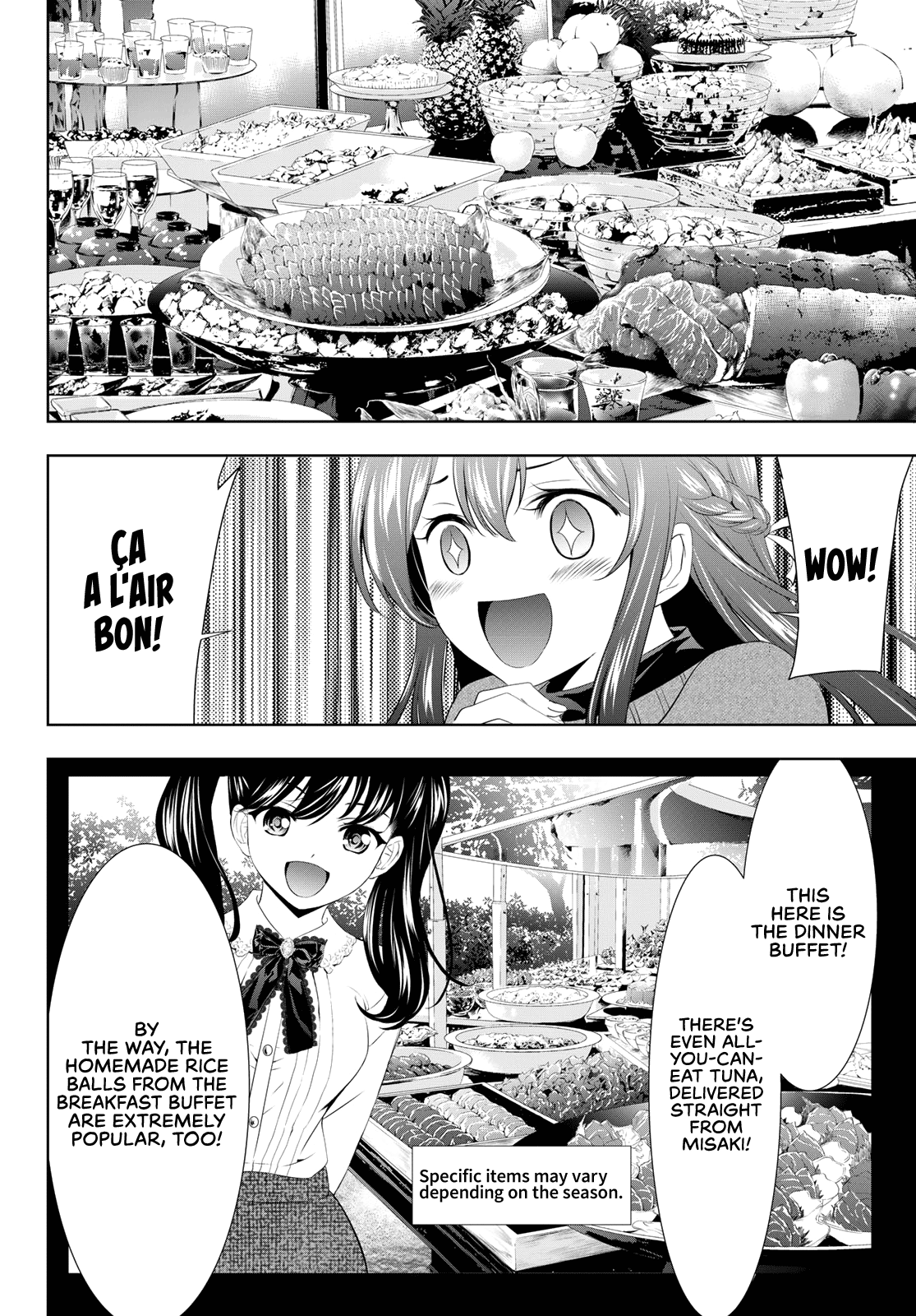 Goddess Café Terrace Chapter 102 #13