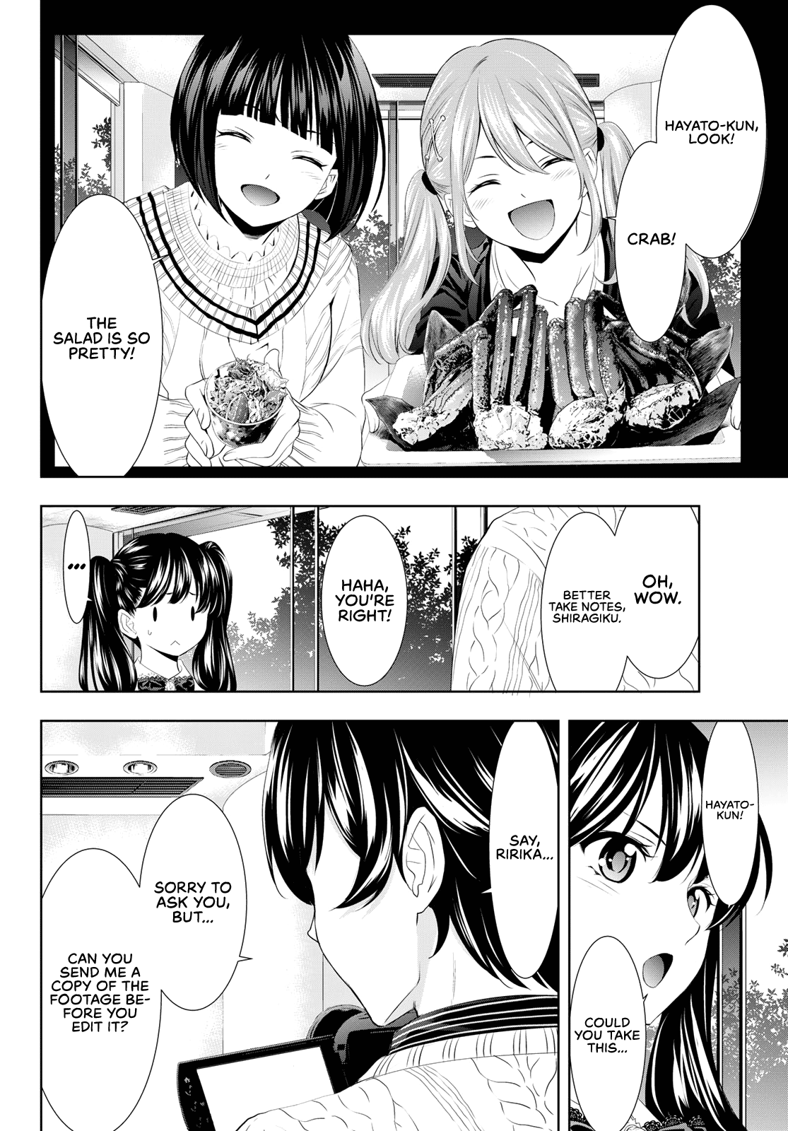 Goddess Café Terrace Chapter 102 #15