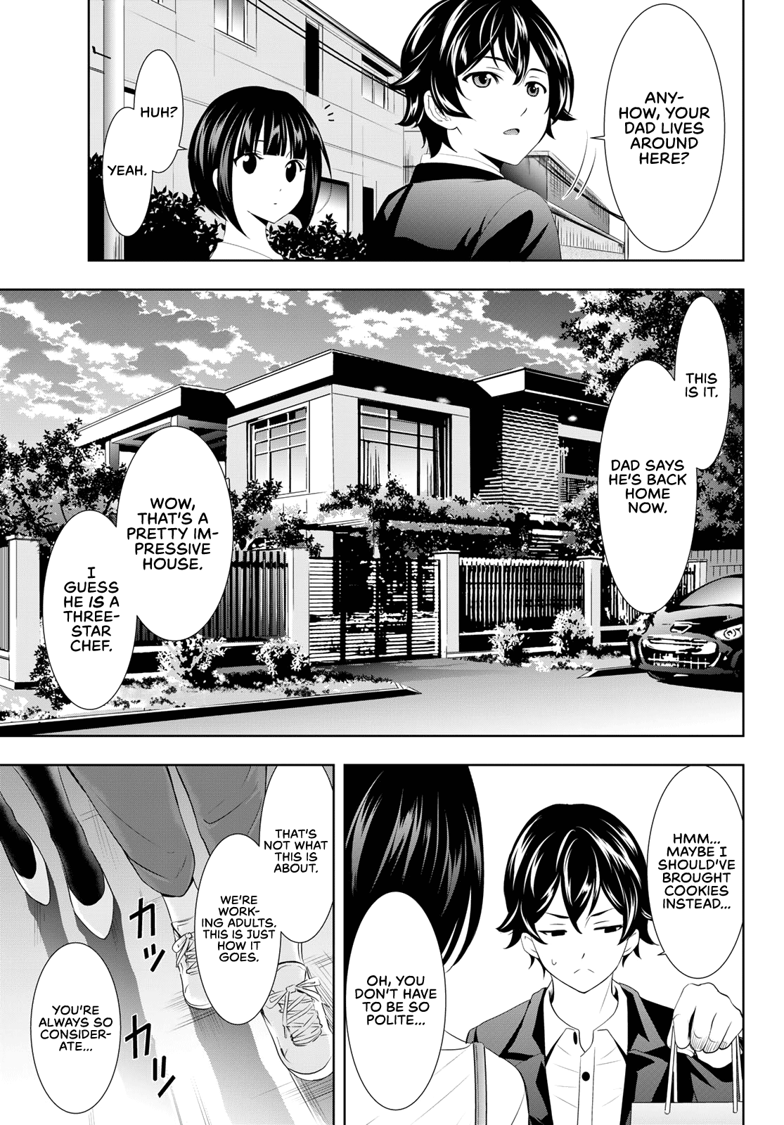 Goddess Café Terrace Chapter 103 #16