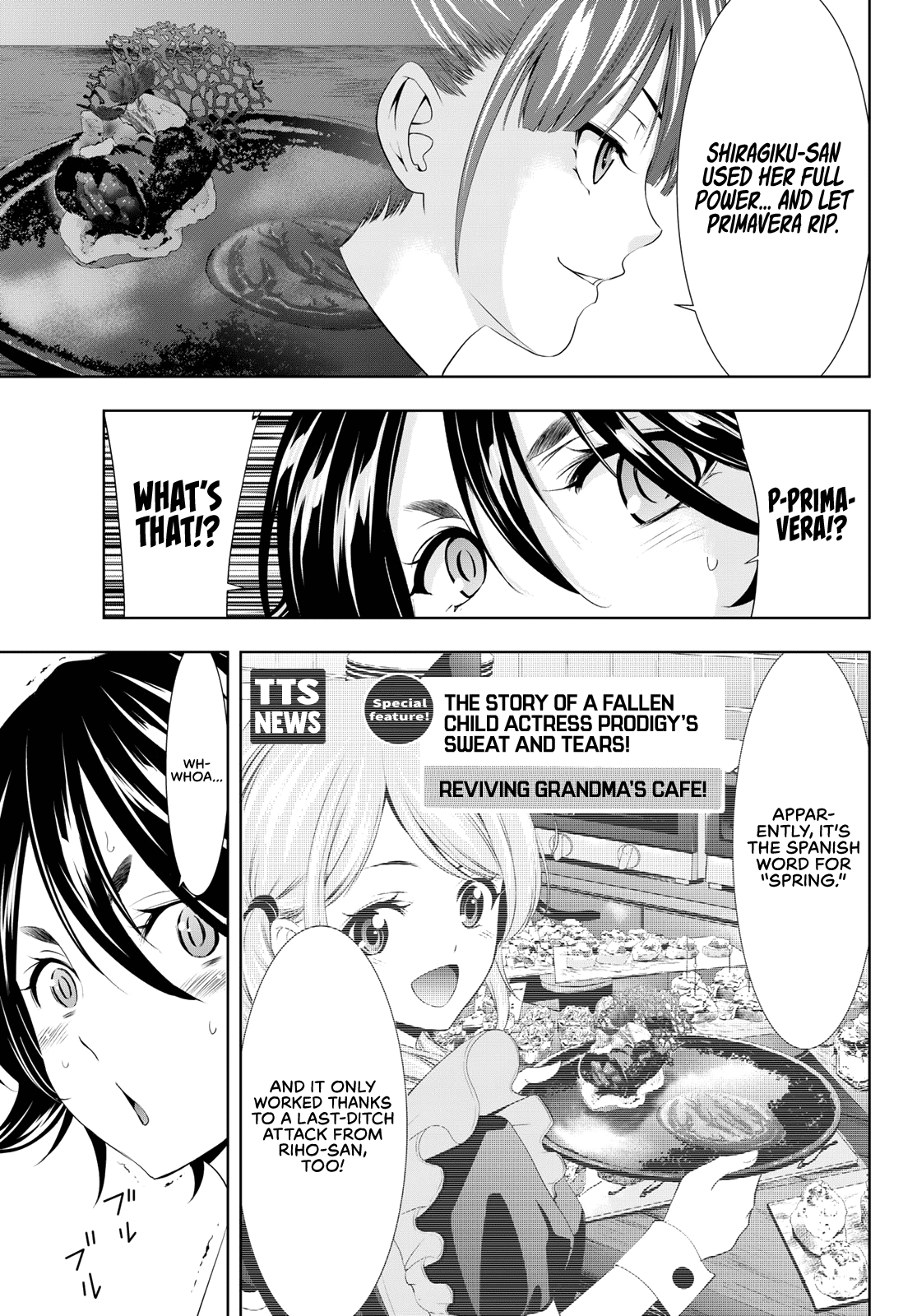 Goddess Café Terrace Chapter 99 #8