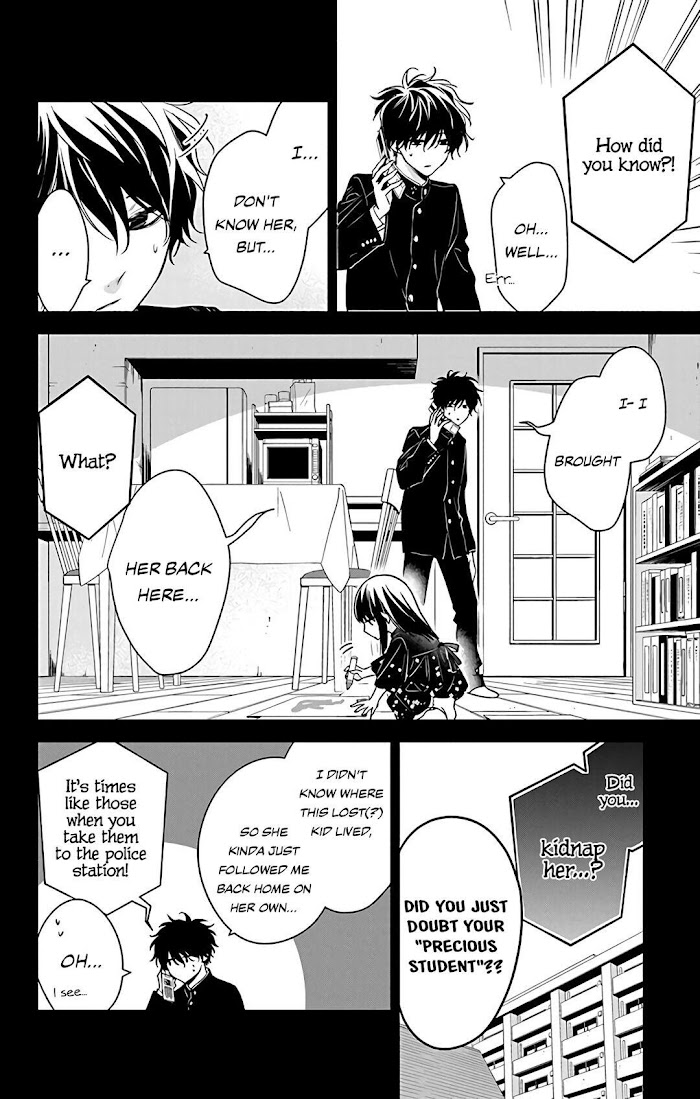 Tsuiraku Jk To Haijin Kyoushi Chapter 57 #14