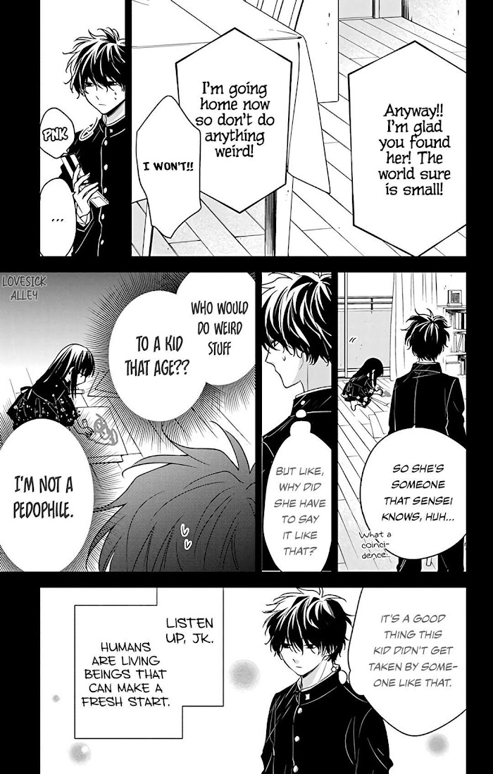 Tsuiraku Jk To Haijin Kyoushi Chapter 57 #15