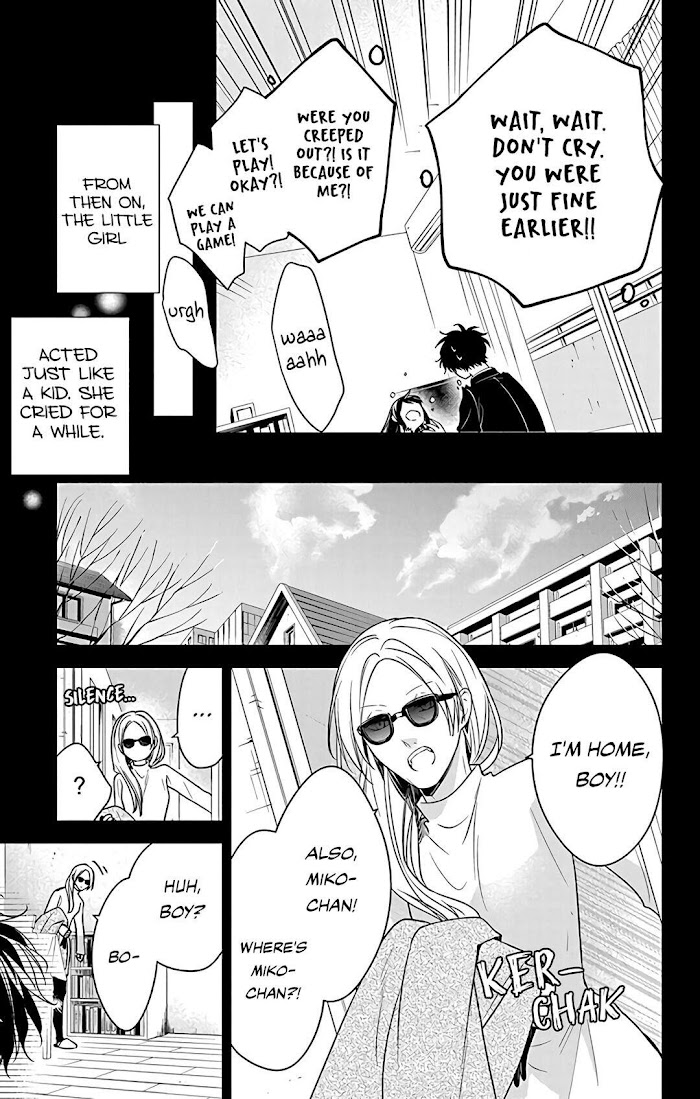 Tsuiraku Jk To Haijin Kyoushi Chapter 57 #23