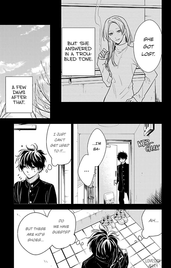 Tsuiraku Jk To Haijin Kyoushi Chapter 57 #27