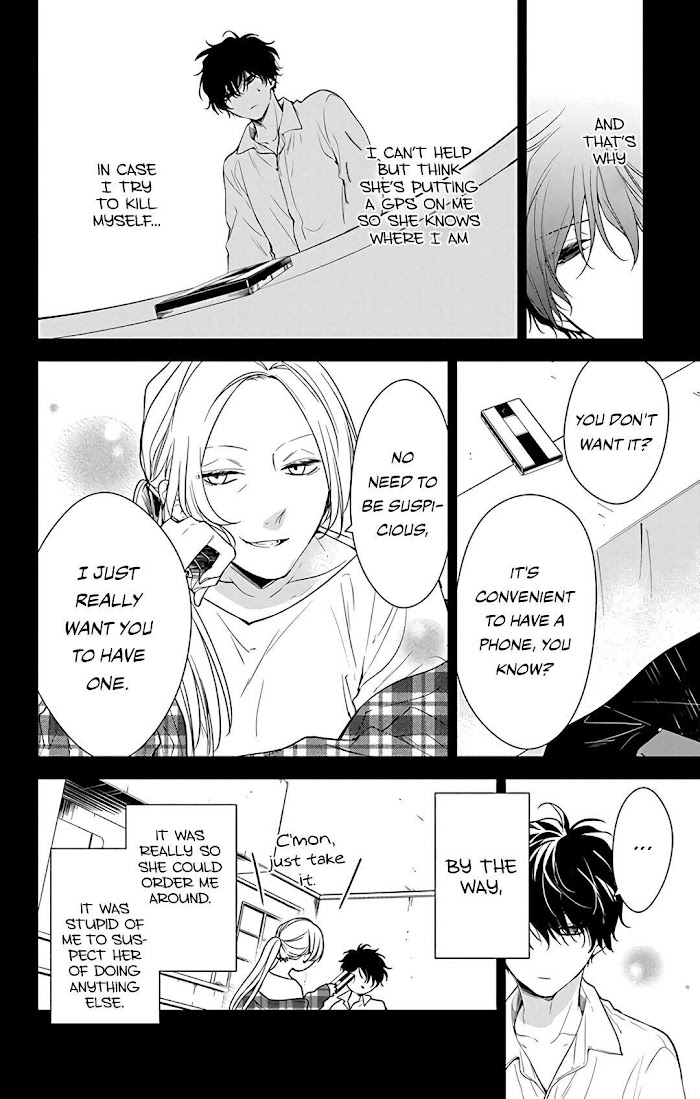 Tsuiraku Jk To Haijin Kyoushi Chapter 56 #8