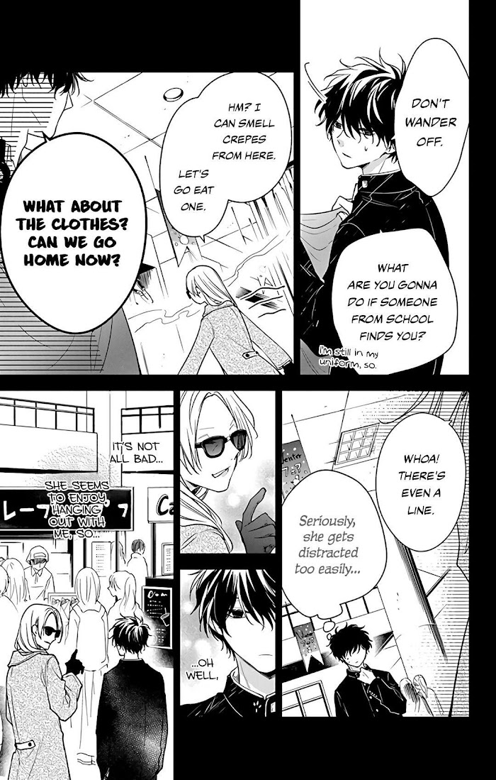 Tsuiraku Jk To Haijin Kyoushi Chapter 56 #11