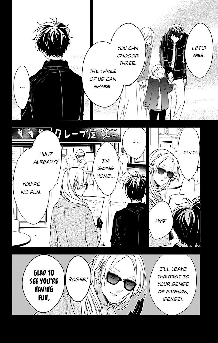 Tsuiraku Jk To Haijin Kyoushi Chapter 56 #14