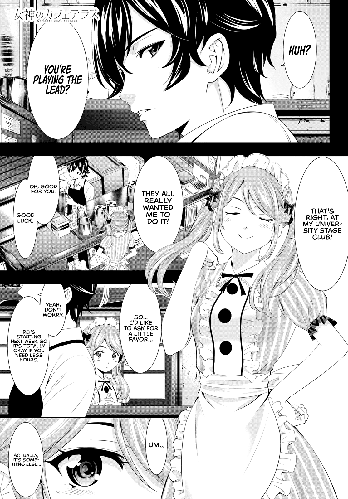 Goddess Café Terrace Chapter 97 #2