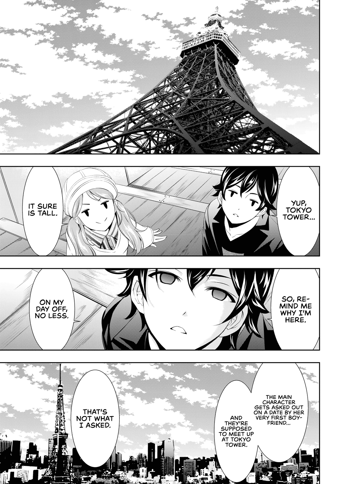 Goddess Café Terrace Chapter 97 #4