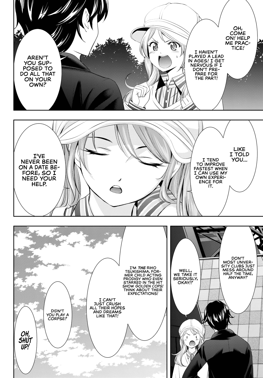 Goddess Café Terrace Chapter 97 #5