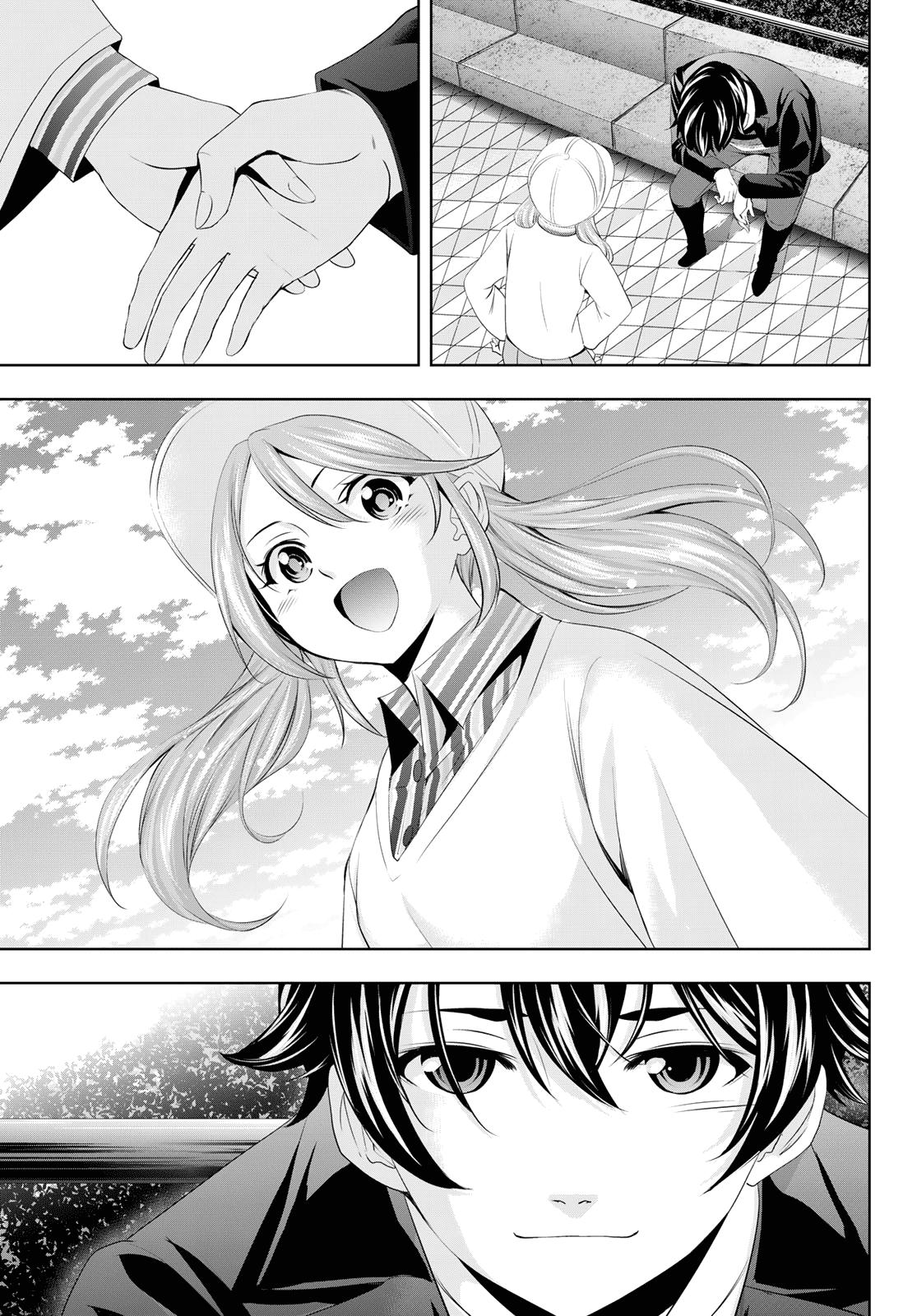 Goddess Café Terrace Chapter 97 #12