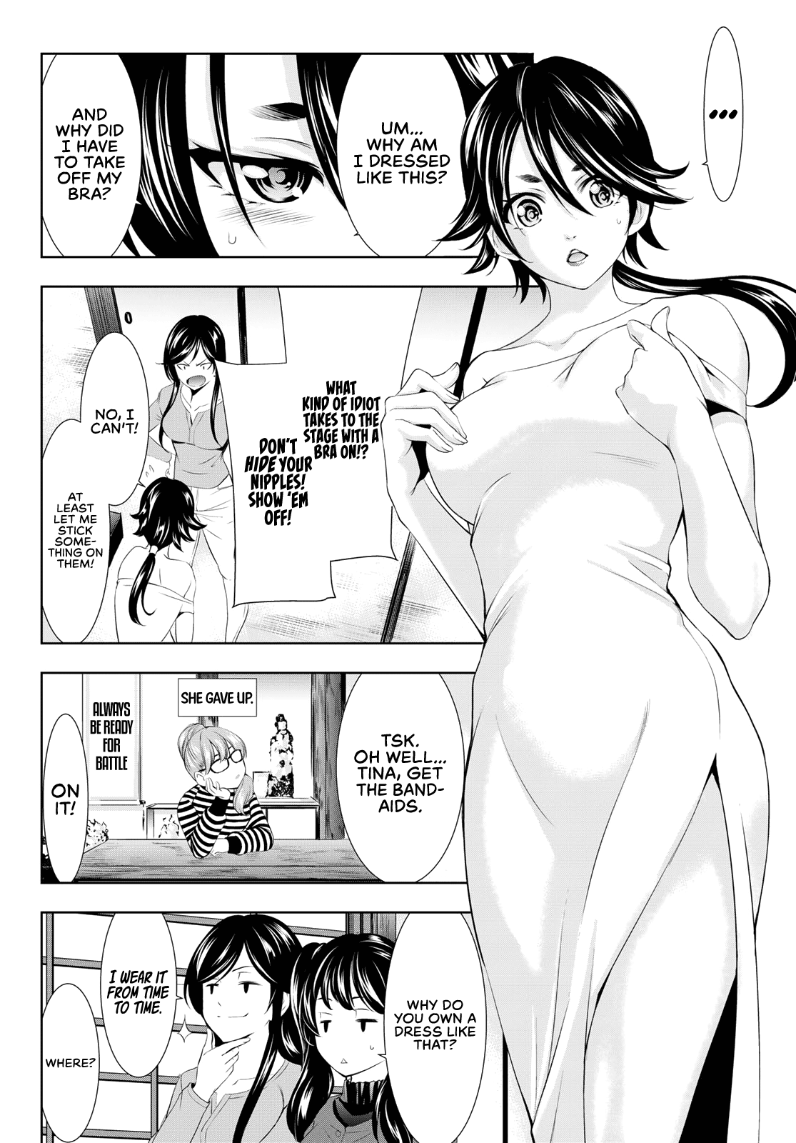 Goddess Café Terrace Chapter 96 #11