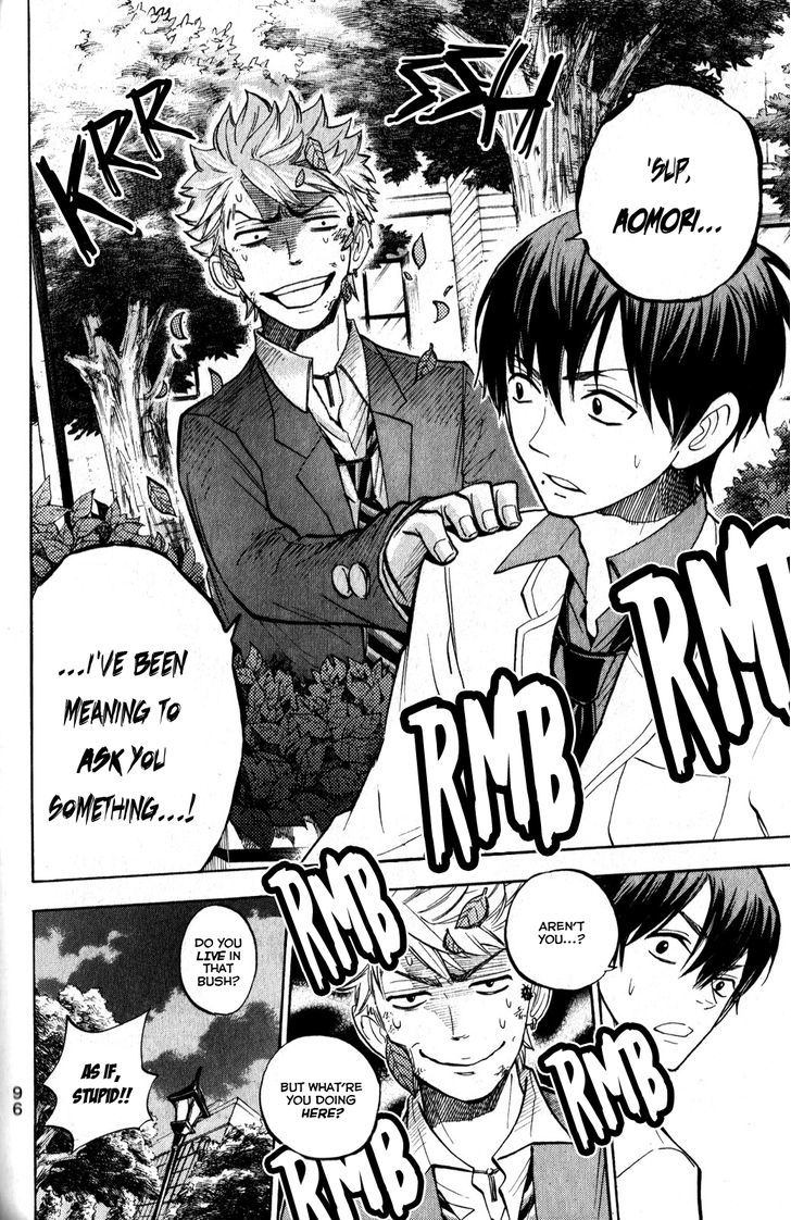 Yanki-Kun To Megane-Chan Chapter 172 #3