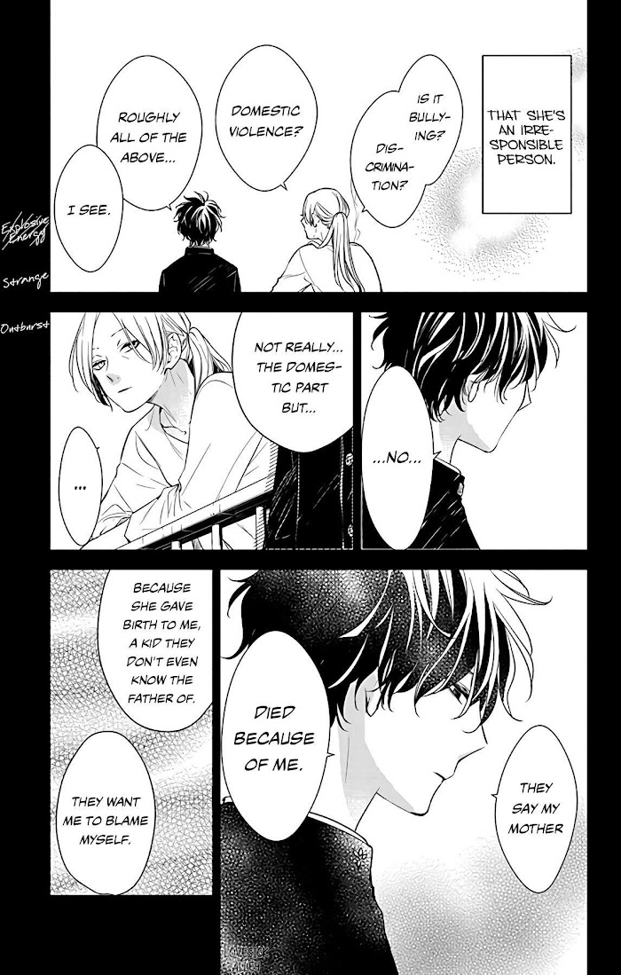 Tsuiraku Jk To Haijin Kyoushi Chapter 55 #11