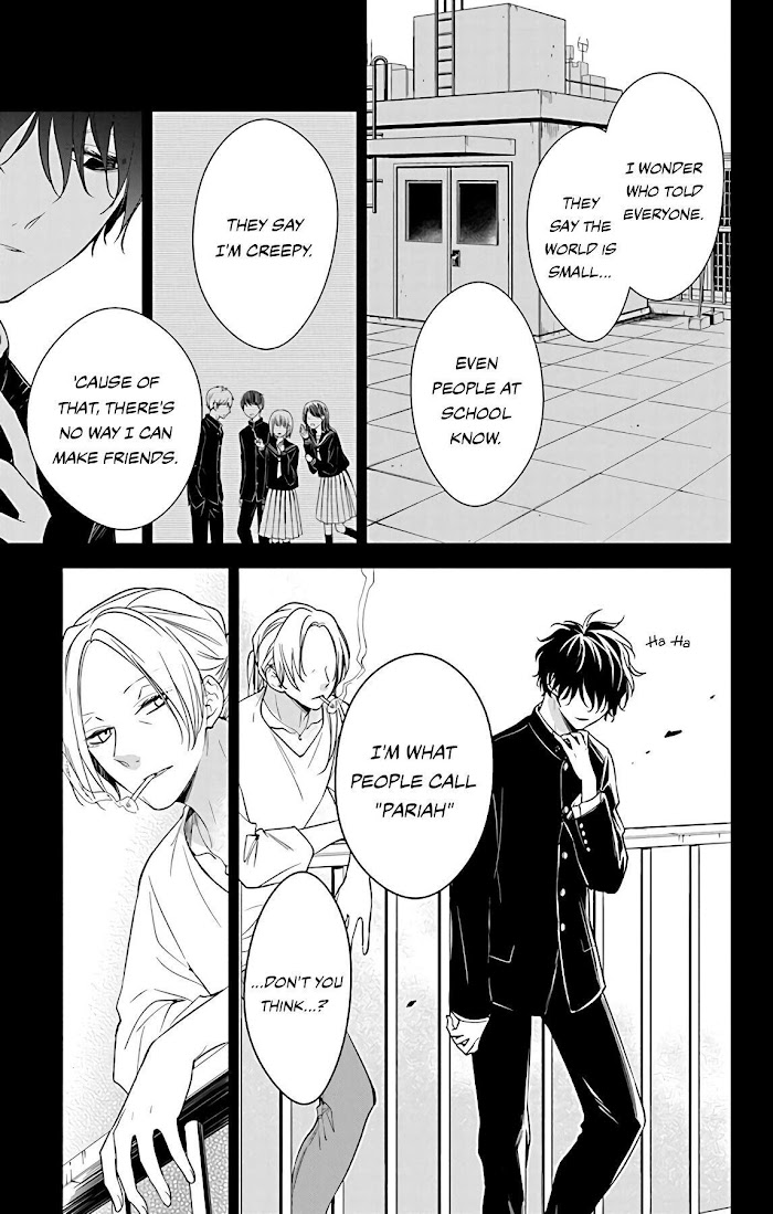 Tsuiraku Jk To Haijin Kyoushi Chapter 55 #13