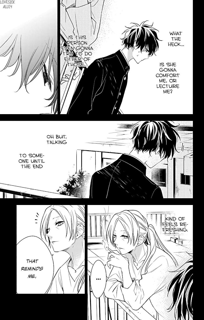 Tsuiraku Jk To Haijin Kyoushi Chapter 55 #17