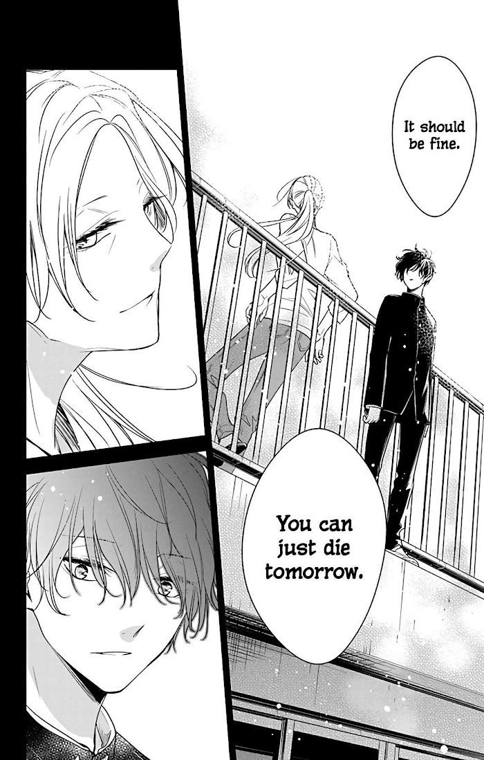 Tsuiraku Jk To Haijin Kyoushi Chapter 55 #20