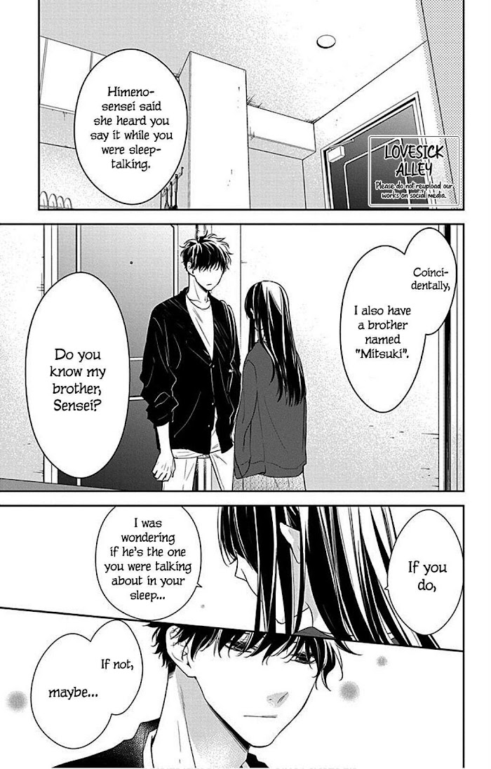 Tsuiraku Jk To Haijin Kyoushi Chapter 54 #5