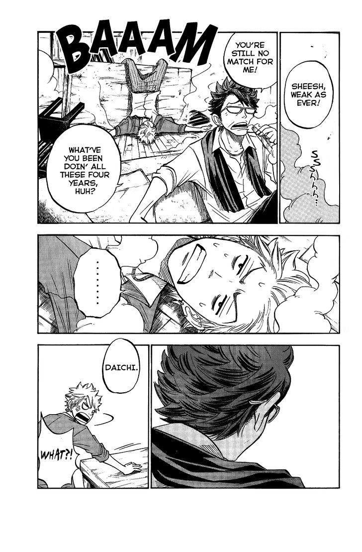 Yanki-Kun To Megane-Chan Chapter 163 #17