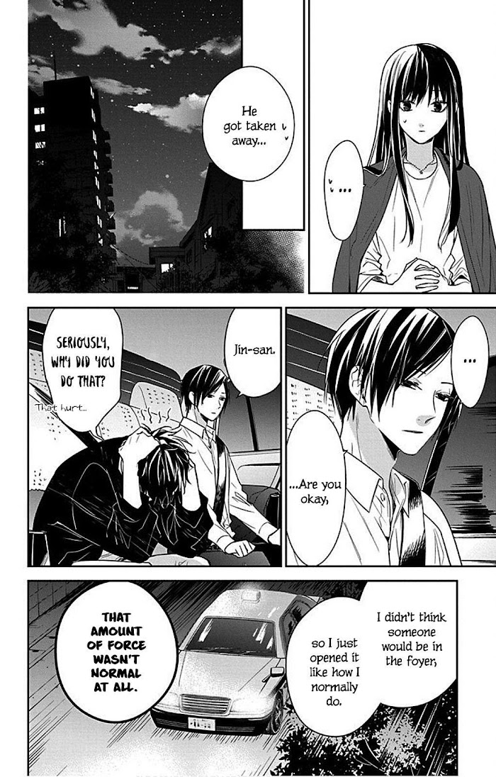 Tsuiraku Jk To Haijin Kyoushi Chapter 54 #18