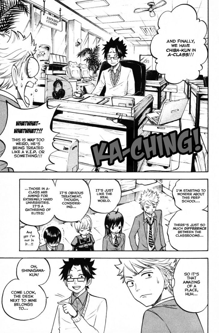 Yanki-Kun To Megane-Chan Chapter 154 #4