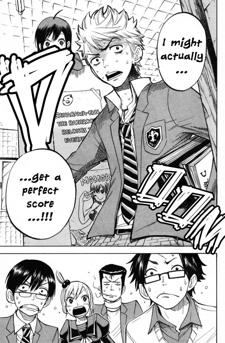 Yanki-Kun To Megane-Chan Chapter 154 #14