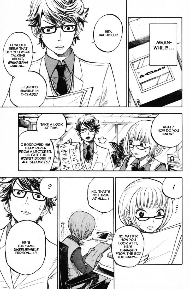 Yanki-Kun To Megane-Chan Chapter 154 #18