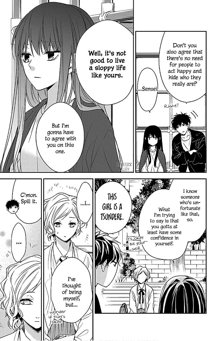 Tsuiraku Jk To Haijin Kyoushi Chapter 53 #9