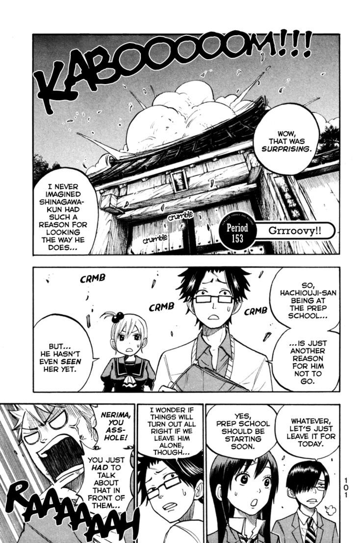 Yanki-Kun To Megane-Chan Chapter 153 #2