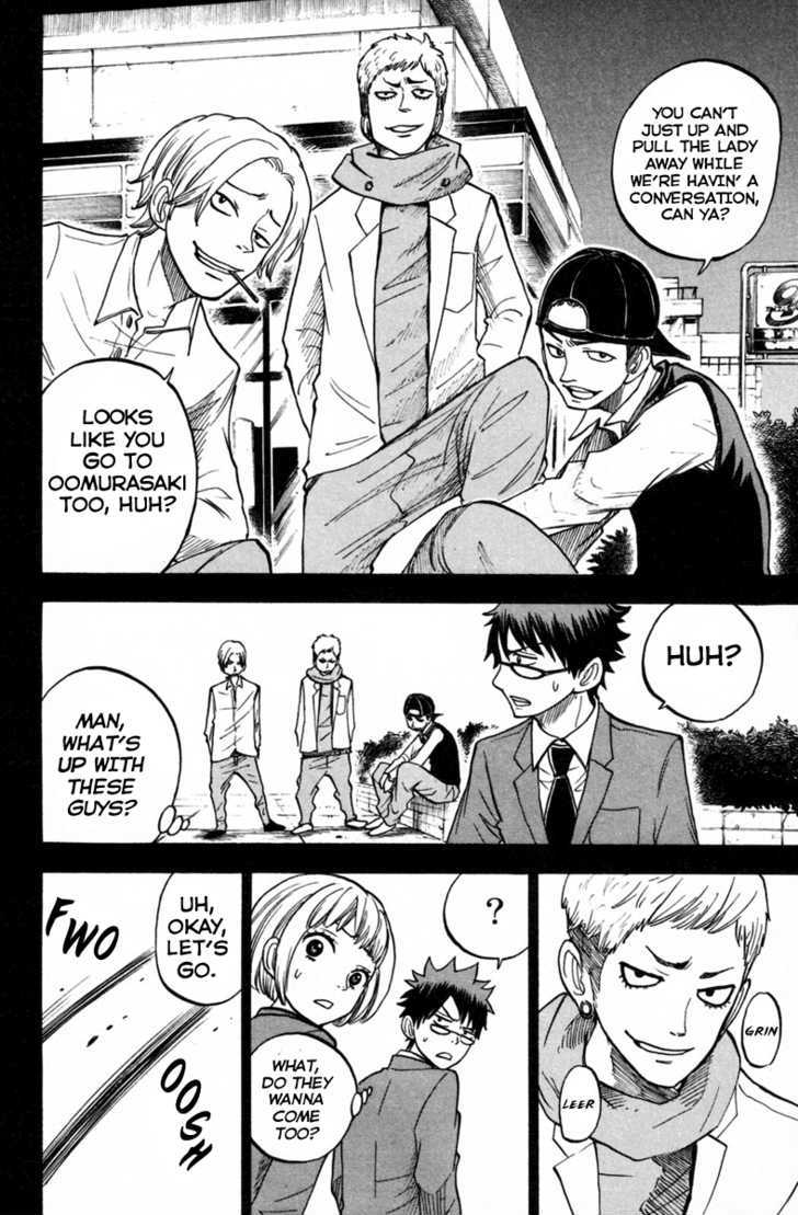 Yanki-Kun To Megane-Chan Chapter 151 #19