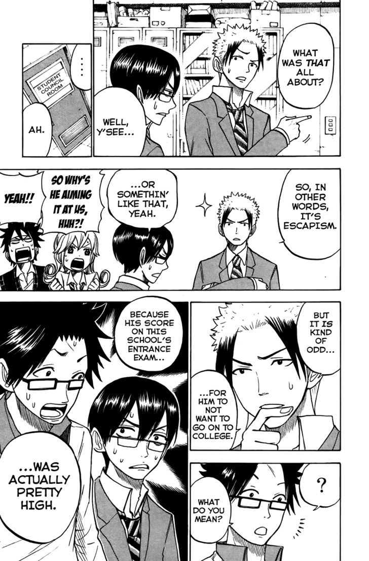 Yanki-Kun To Megane-Chan Chapter 150 #9