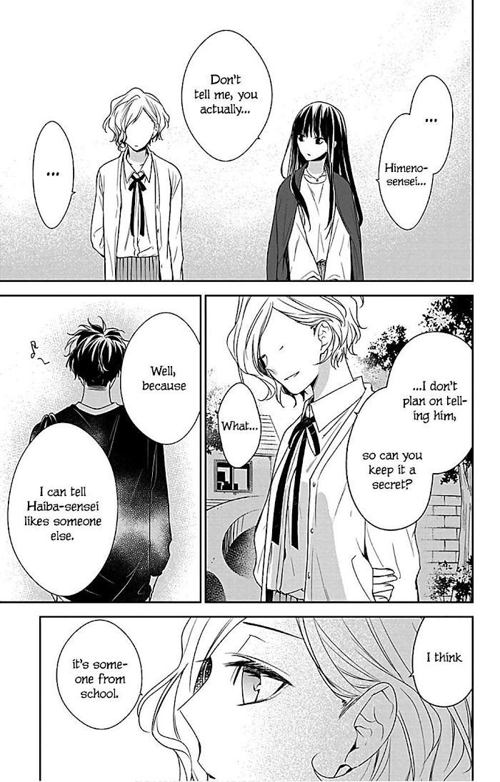 Tsuiraku Jk To Haijin Kyoushi Chapter 53 #21