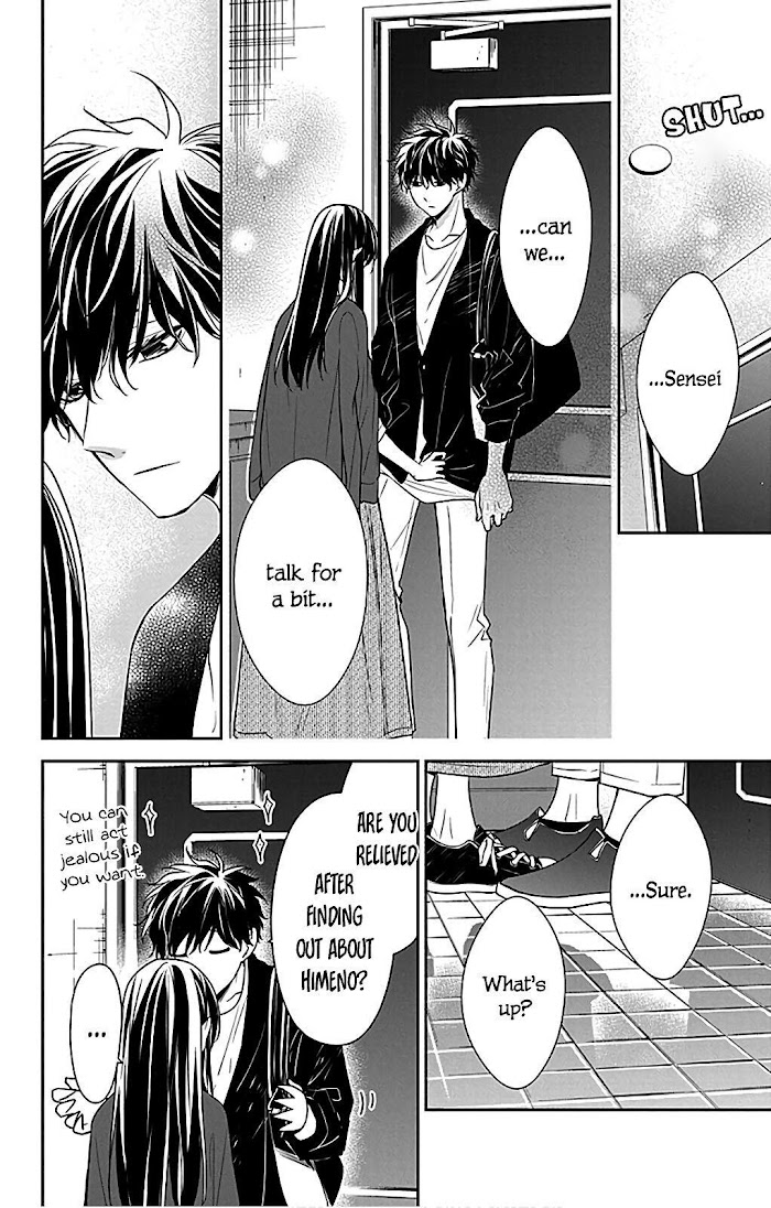 Tsuiraku Jk To Haijin Kyoushi Chapter 53 #26