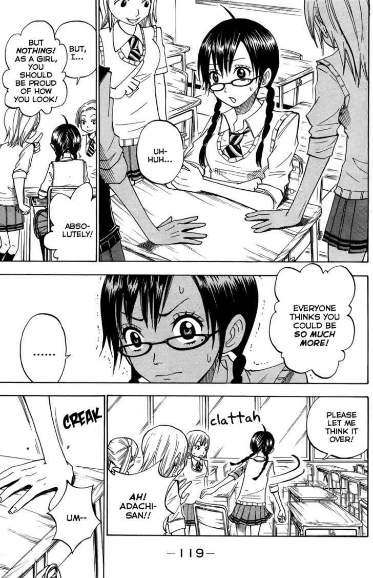 Yanki-Kun To Megane-Chan Chapter 134 #7