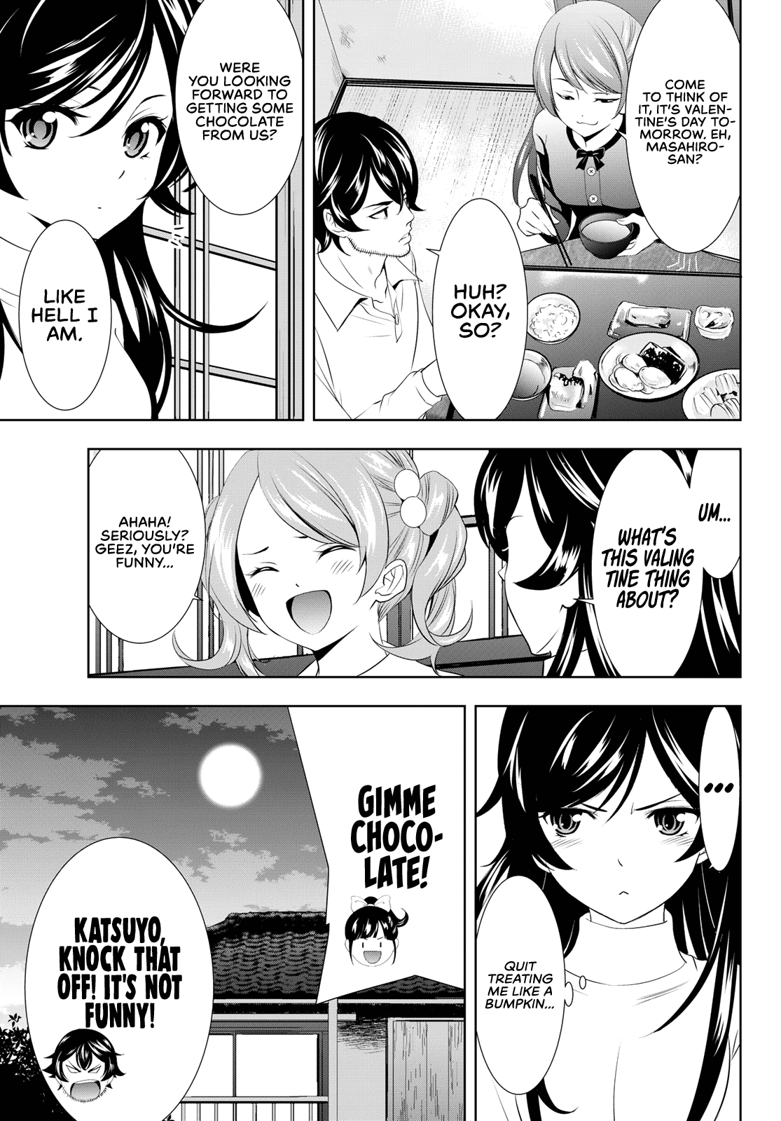 Goddess Café Terrace Chapter 94 #6