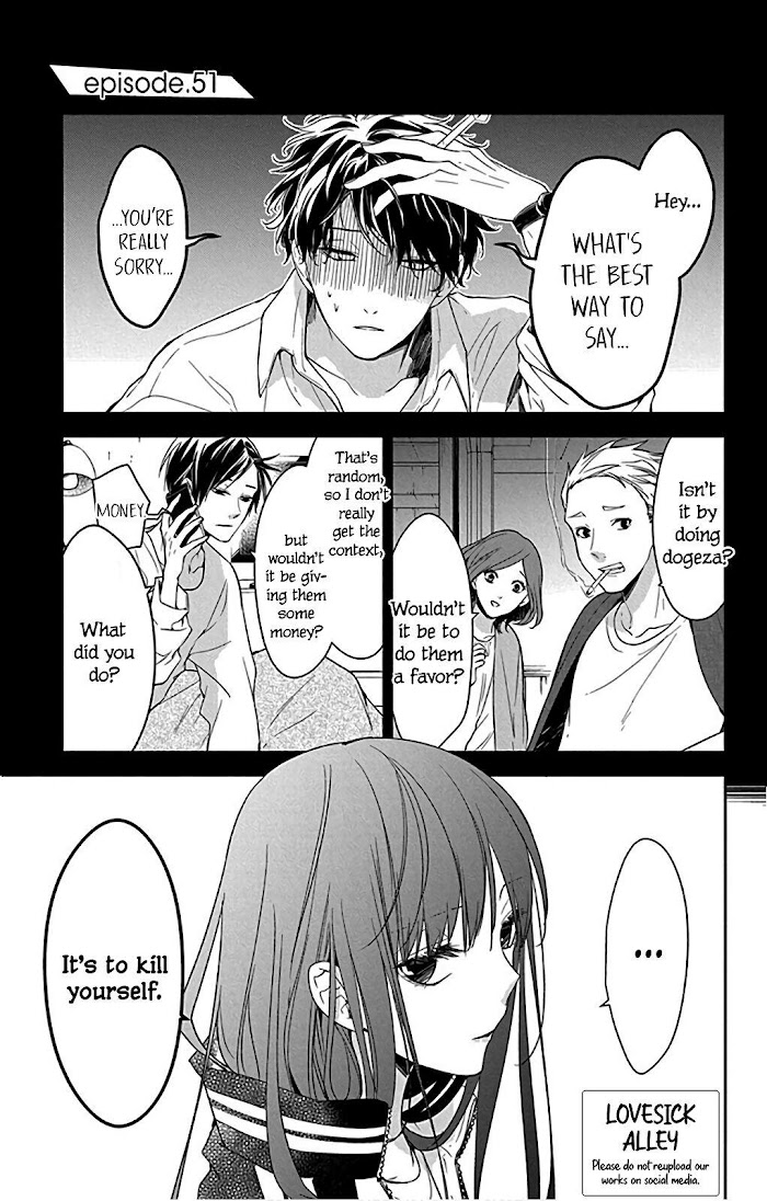 Tsuiraku Jk To Haijin Kyoushi Chapter 51 #3