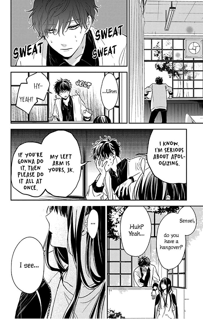 Tsuiraku Jk To Haijin Kyoushi Chapter 51 #20