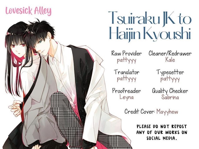 Tsuiraku Jk To Haijin Kyoushi Chapter 50.1 #3