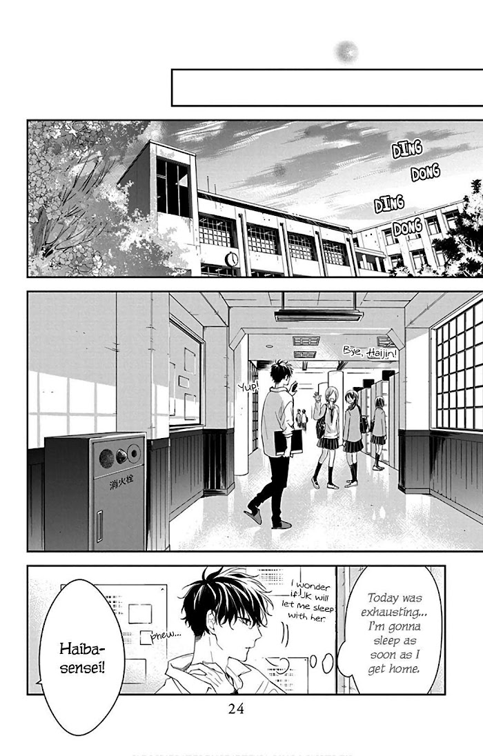 Tsuiraku Jk To Haijin Kyoushi Chapter 50.1 #25