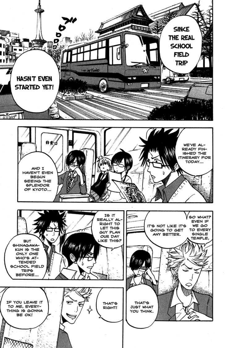 Yanki-Kun To Megane-Chan Chapter 60 #3