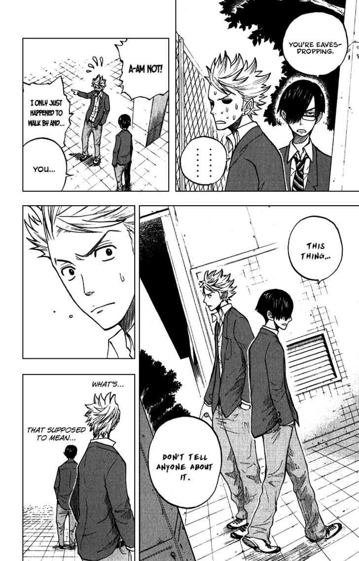 Yanki-Kun To Megane-Chan Chapter 51 #2