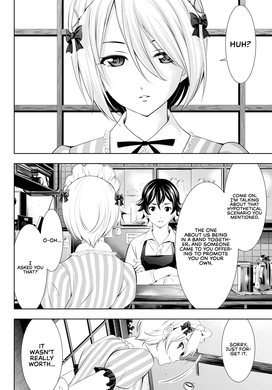 Goddess Café Terrace Chapter 93 #4