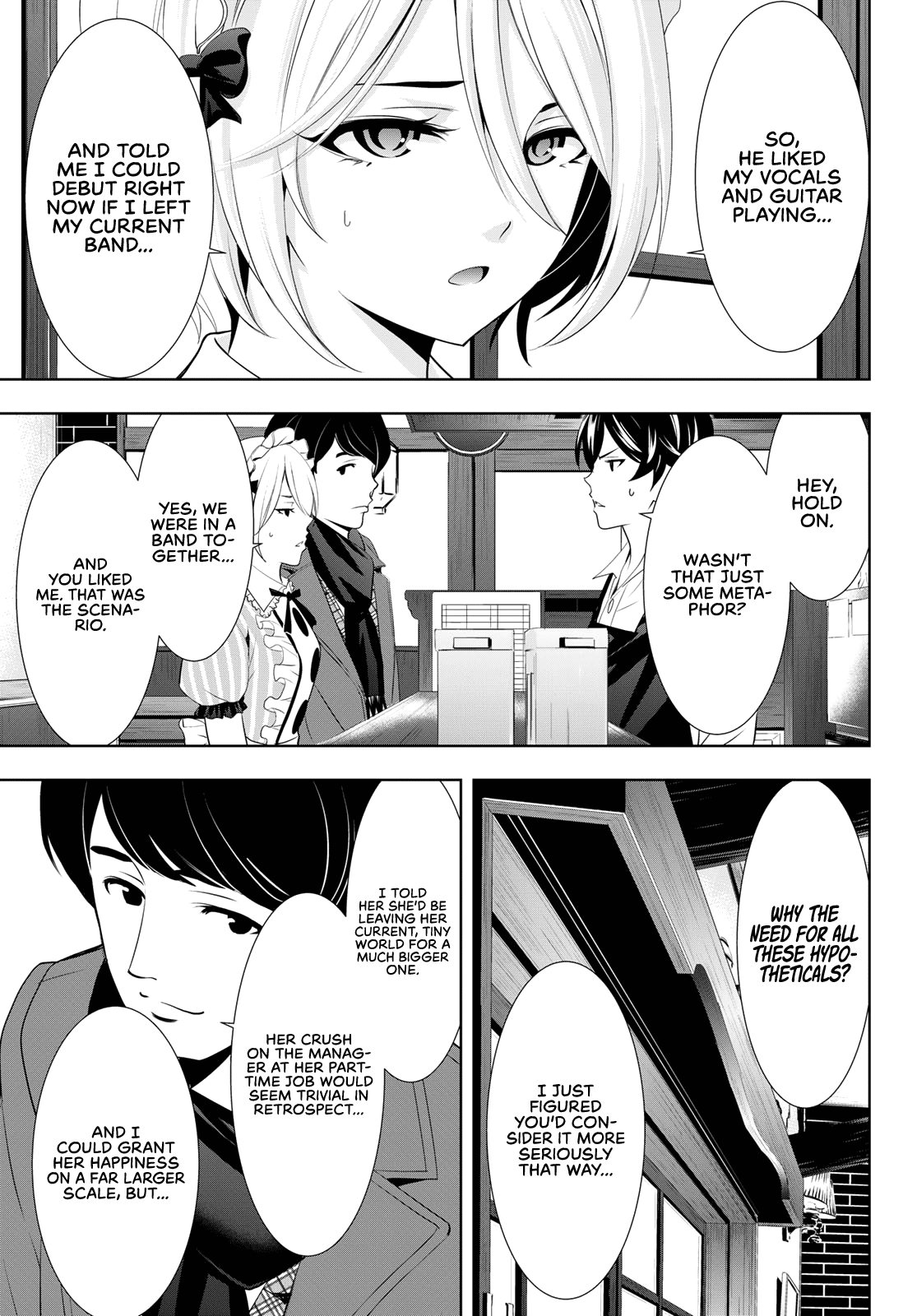 Goddess Café Terrace Chapter 93 #11