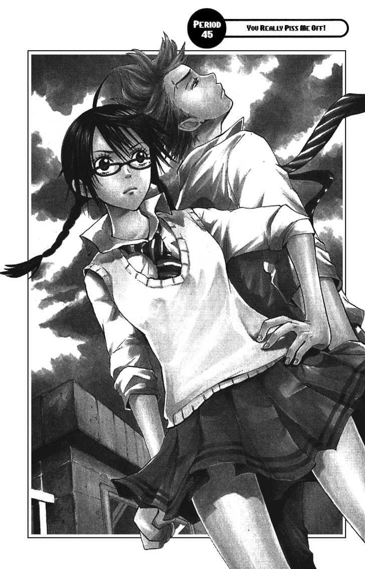 Yanki-Kun To Megane-Chan Chapter 45 #2