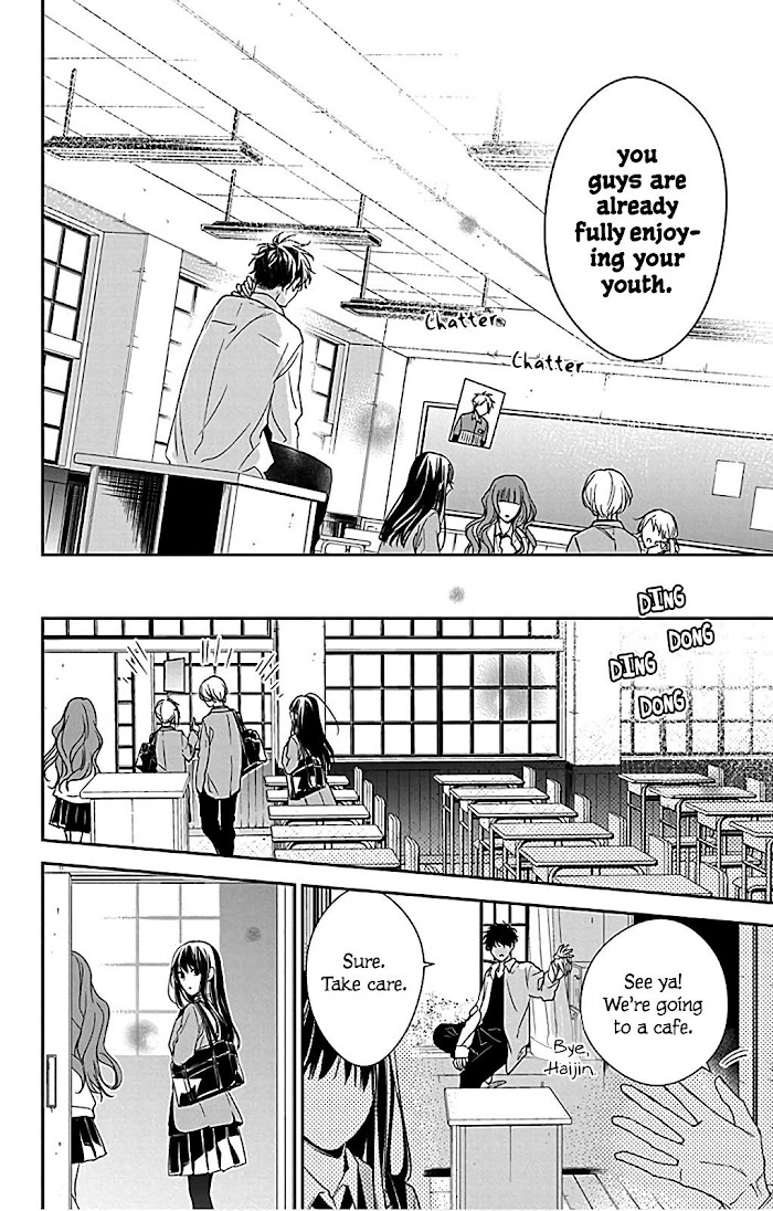 Tsuiraku Jk To Haijin Kyoushi Chapter 49.5 #14