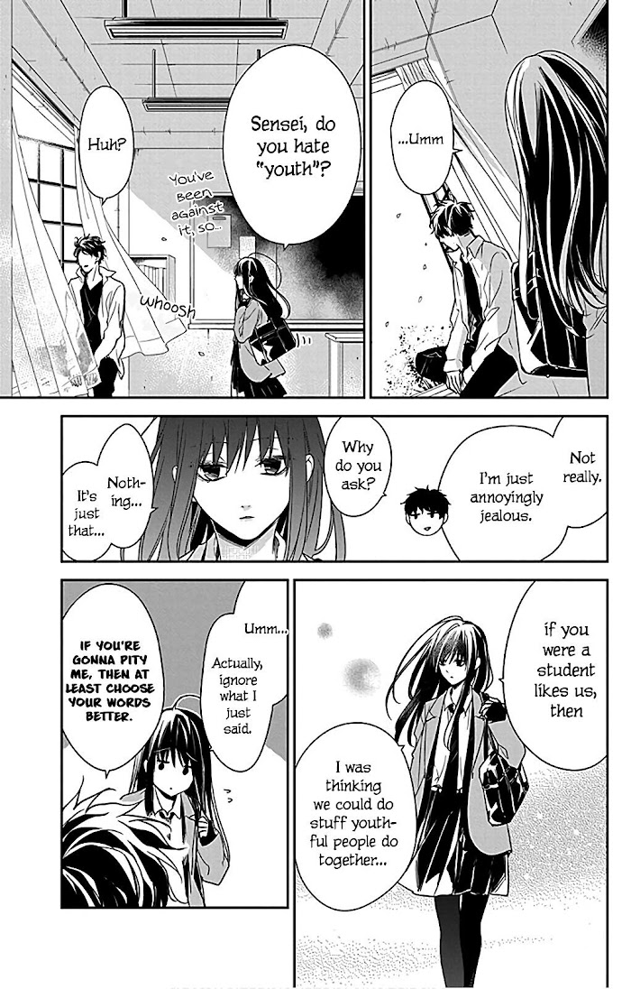 Tsuiraku Jk To Haijin Kyoushi Chapter 49.5 #15