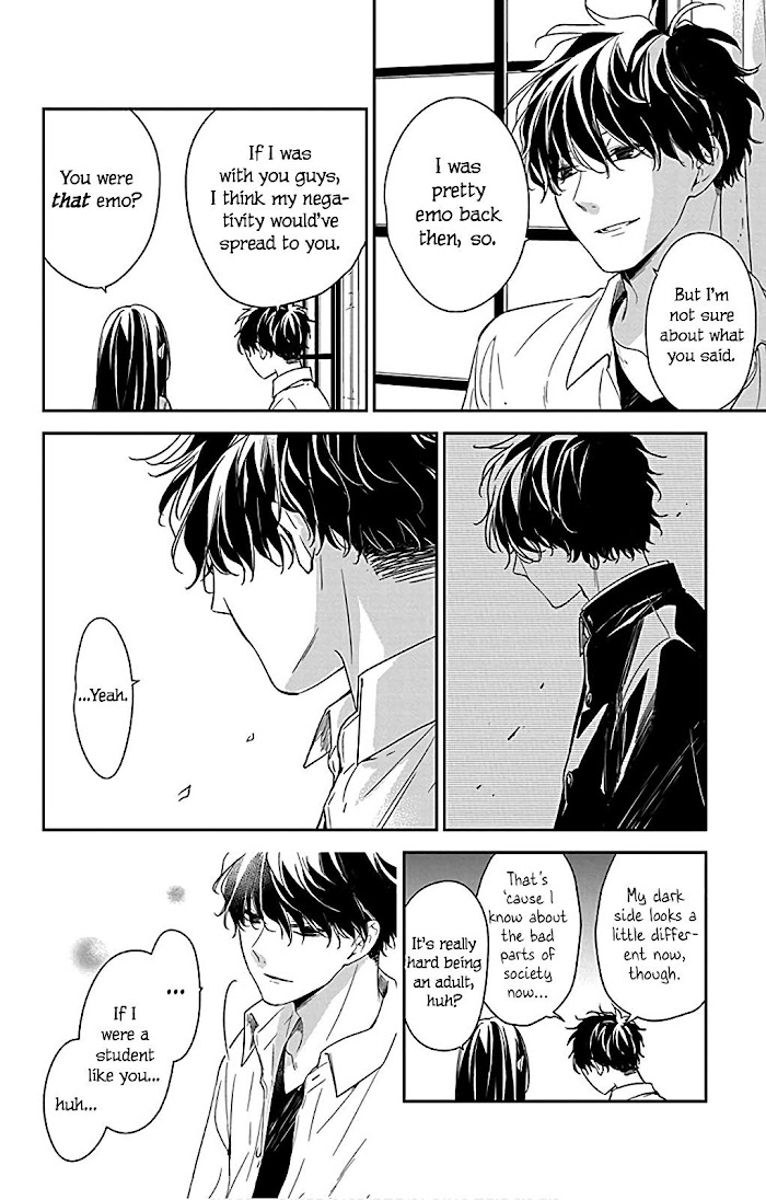 Tsuiraku Jk To Haijin Kyoushi Chapter 49.5 #16